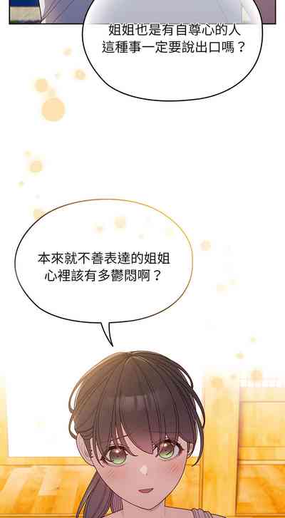 第115页图