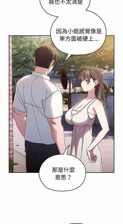 第167页图