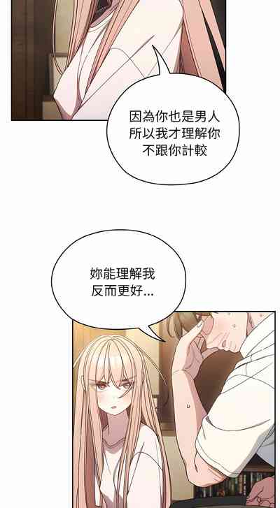 第175页图