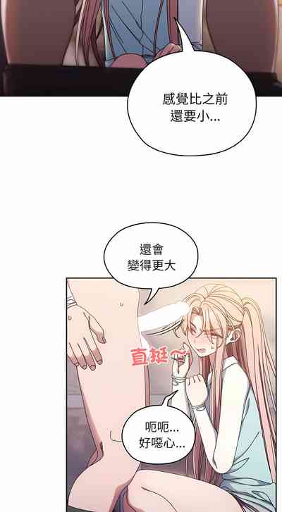 第191页图