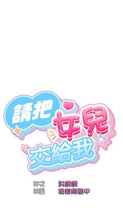 第203页图