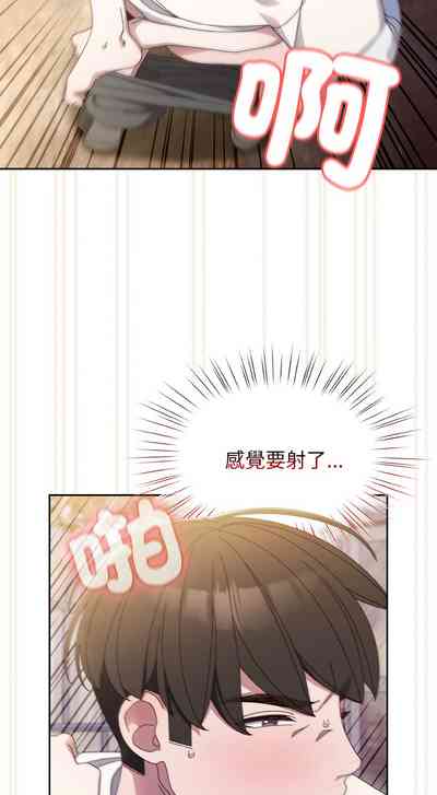 第211页图