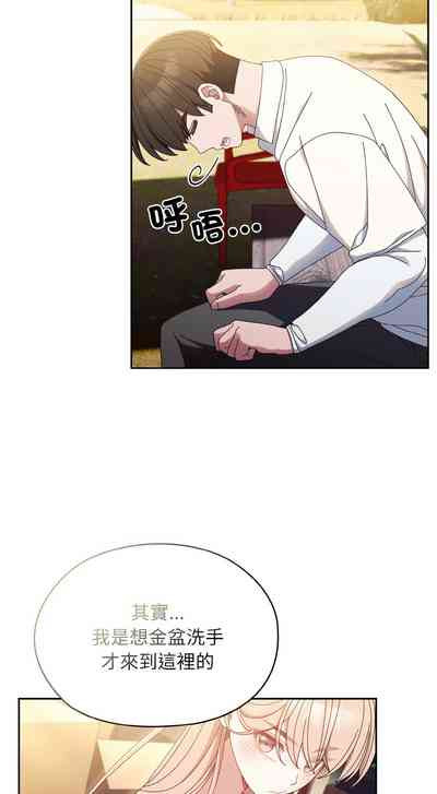 第223页图