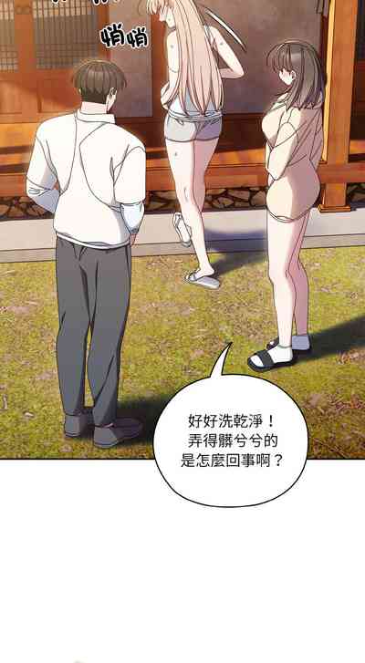 第227页图