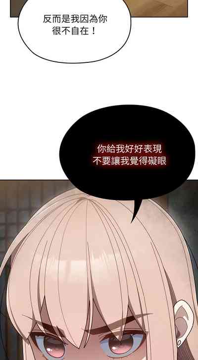 第23页图