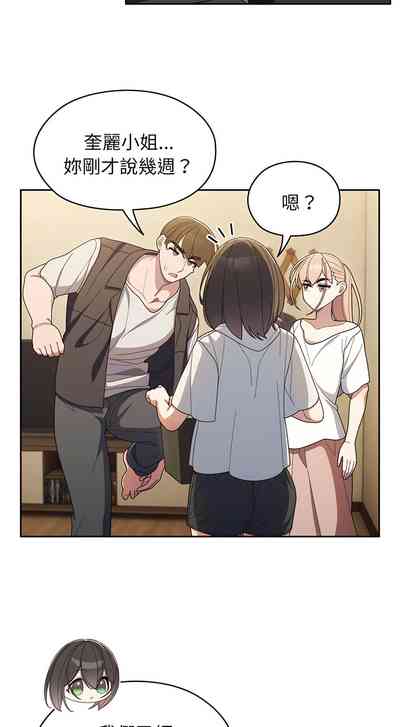 第27页图