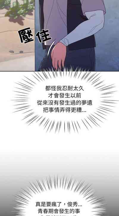 第35页图