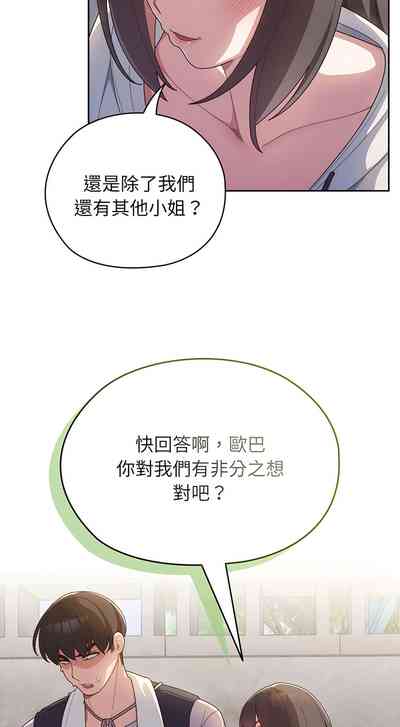第43页图