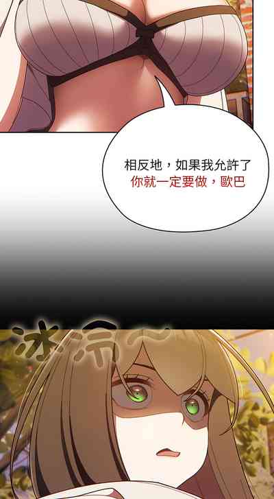 第55页图