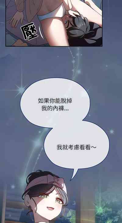 第83页图