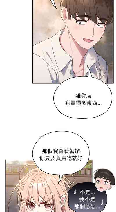 第95页图