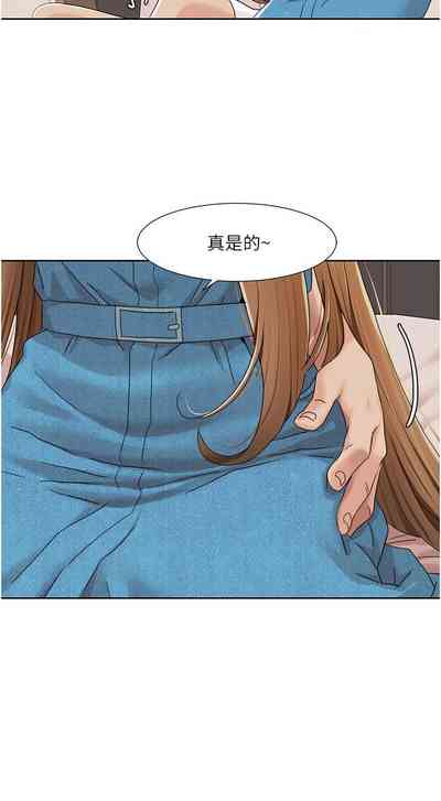 第147页图