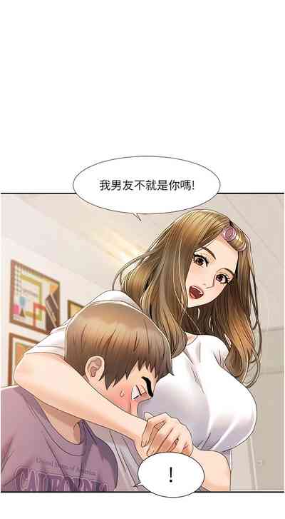 第27页图