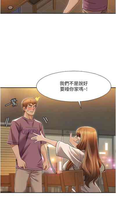 第35页图