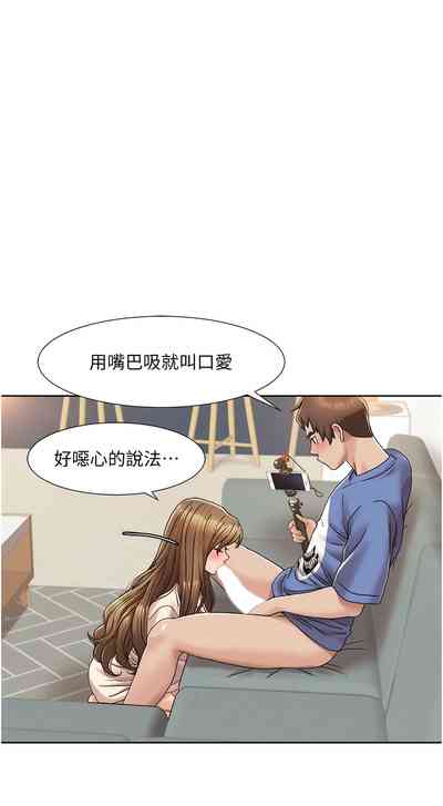 第83页图