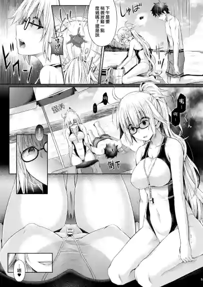 第7页图