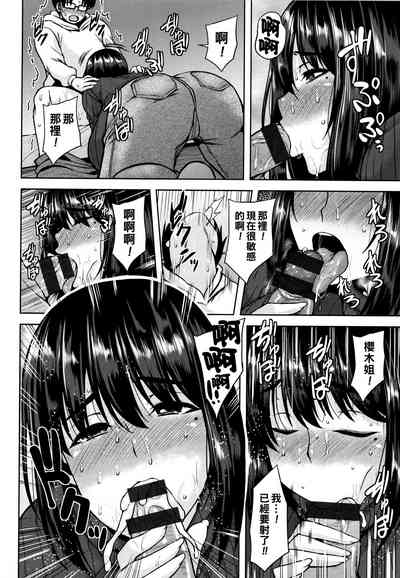 第187頁圖