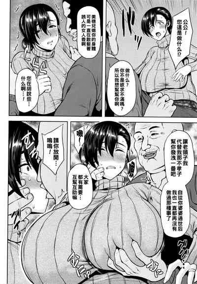 第31頁圖