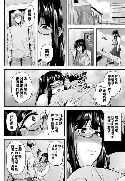 第59頁圖