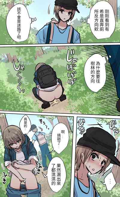 第19頁圖