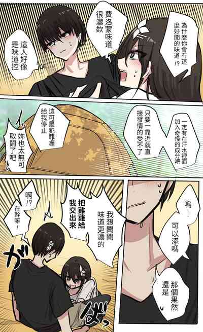 第23頁圖