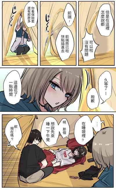 第27頁圖