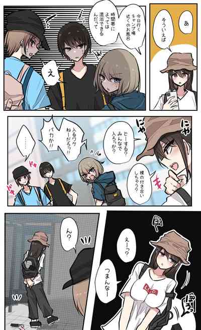 第63頁圖