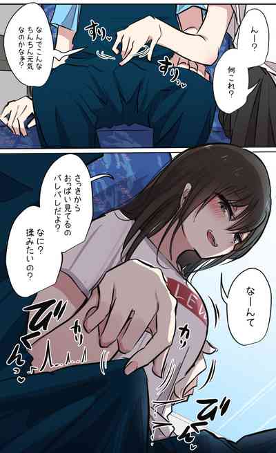 第71頁圖