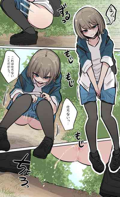 第75頁圖