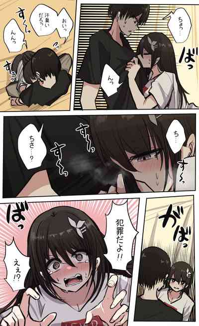 第79頁圖