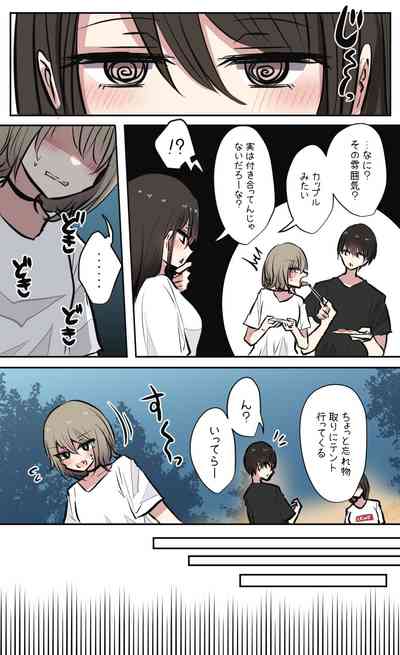 第87頁圖