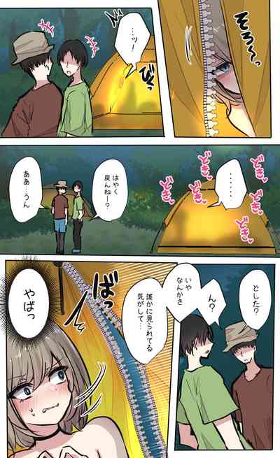 第91頁圖