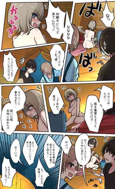 第95頁圖