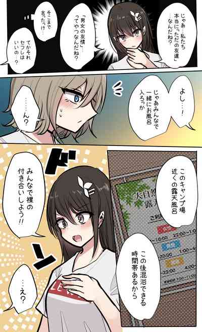 第99頁圖