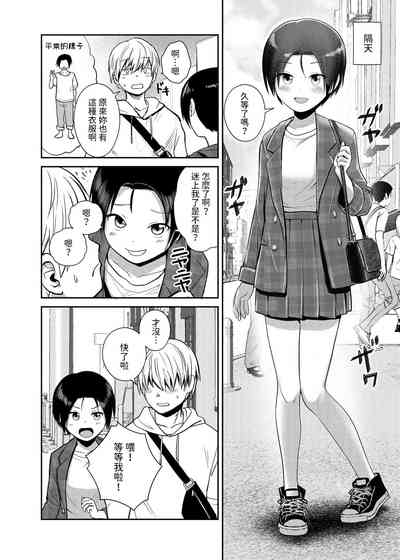 第7頁圖