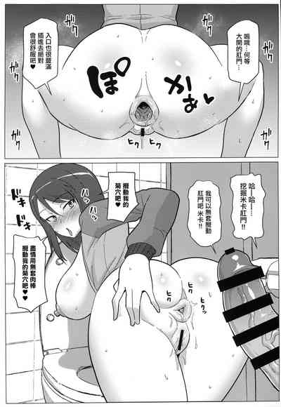 第11頁圖