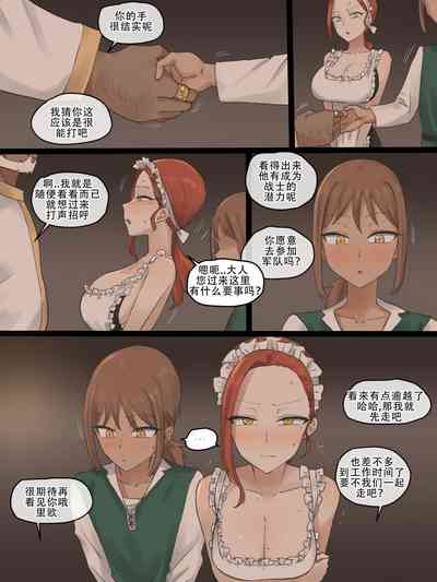 第27页图