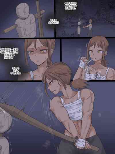 第35页图