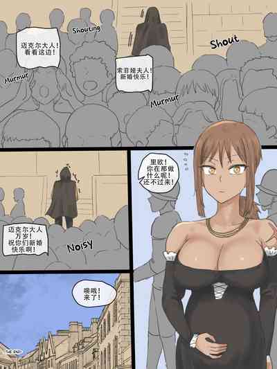 第75页图
