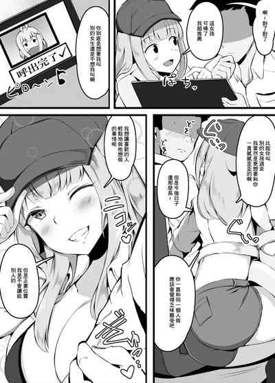 第3頁圖