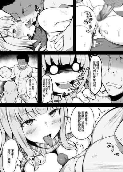 第7页图