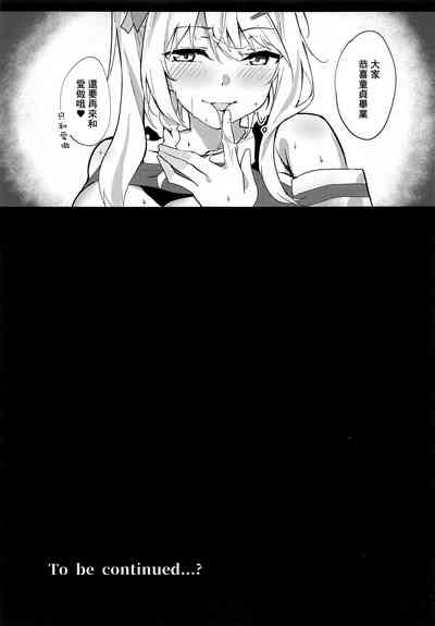 第11页图