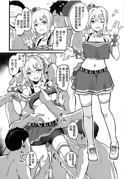第3页图