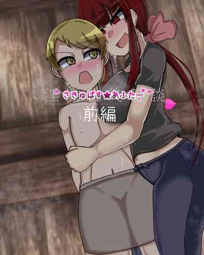 第139頁圖