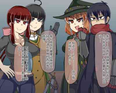 第207頁圖