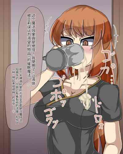 第223頁圖
