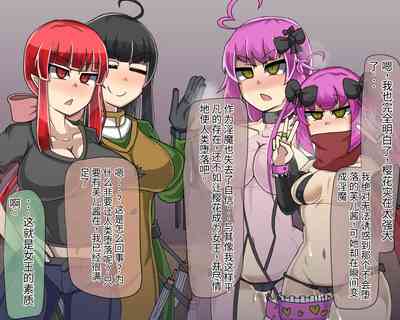 第271頁圖