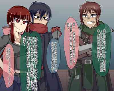第291頁圖