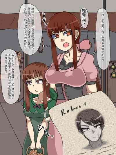 第31頁圖