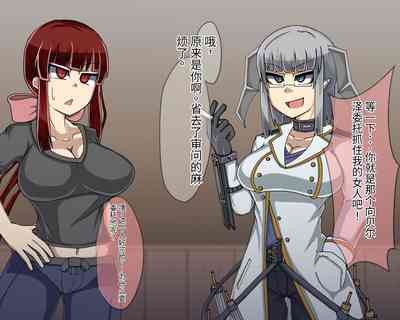 第355頁圖